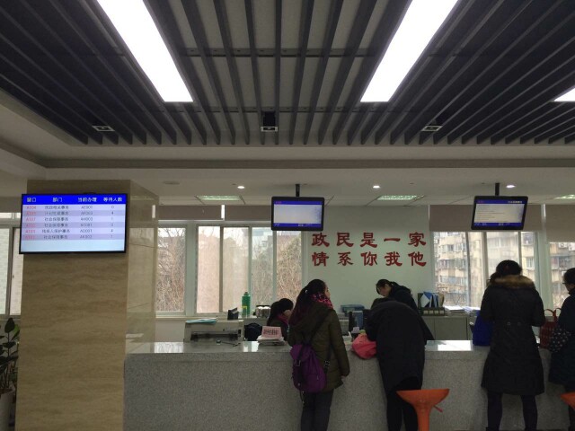 南京市鼓樓區(qū)13個街道、玄武區(qū)7個街道叫號系統(tǒng)由米可提供1.jpg